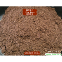 썬킴 피트모스 40L 20L ( 중간입자 pH 3.3~4.0 ) 블루베리흙 호산성식물 23년 피트모스 전문가, 피트모스 20L * 2개( 40L ), 40000ml, 1개