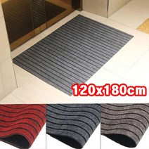 120x180 대형 카페트 현관매트 매장입구 건물 출입구 엘레베이터 실외카페트 더스트 먼지 실외용, 브라운