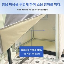 녹음실 실내 녹음부스 미니노래방 가정용방음부스 연습실, 녹음 스튜디오에 방음을 두껍게 하다.