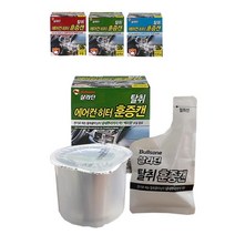 [lk+day] 불스윈 에어컨 히터 탈취제 백리향 훈증캔 방향탈취제 냄새제거 훈연탈취제 연기찰취제 방향제, 꾹요※★<숲속향>★☆요기” class=”wr-img”></a></div>
</div>
</div>
</div>
<div class=