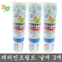 야돔 태국 페퍼민트필드 인헤일러 6종 1세트, 낱개 3개