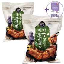 코스트코 트레이더스 올반 제주메밀전병 1500G X 2 [아이스박스] + 더메이런알콜티슈, 2개
