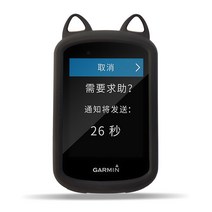 고양이 귀 일반 자전거 실리콘 케이스 및 화면 보호기 커버 Garmin Edge 830 GPS 컴퓨터 품질 케이스 가민 엣지 830, 하나, Black
