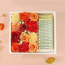 뷰티풀데코센스 용돈박스 + 감사편지봉투 + 머니캡 12p + 보자기 + 고급태슬 + 쇼핑백 세트, 레드