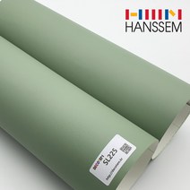 한샘인테리어필름 데코템 무광단색시트지, SL225 매직올리브