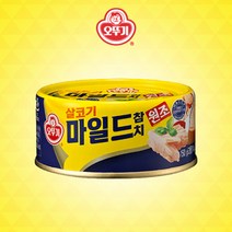 오뚜기 마일드 참치 150G x 24개, 단품