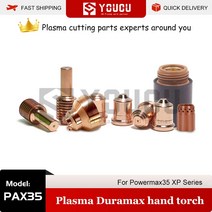 용접노즐 부속품 팁 YOUCU 플라즈마 전극 깍지 420118 420120 420117 420114 420116 PowerMax30 XP 커터 토치 소모품, 13.100pcs - 420118 Nozzle
