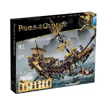 중국레고호환 캐리비안의해적 71042 테크닉 블록 조립, 해적선