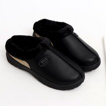 블리슈 호이 남성슬리퍼 3.5cm 사무실화 커플슬리퍼