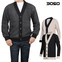 [삼공오공]캐주얼 남성 봄/가을 매직 배색 니트 가디건/CSJD