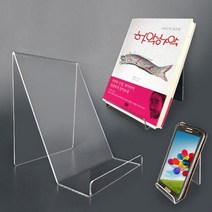 아크릴 상품 제품 디피 받침대 (중) 진열대 전시대