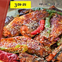 명태명가 수제 매콤 코다리찜 코다리조림 3마리 조림 찜 반건조 코다리 속초 바다 명태 황태 청양고추 매운 양념 반찬 안주 간편요리 밀키트 캠핑 추천