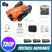 소형드론 어린이드론 촬영드론 지능형 장애물 회피 전문 쿼드콥터 장난감, 21.OR 720P 3B