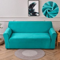 쇼파 새로운 벨벳 패브릭 소파 커버 거실 스트레치 소프트 1234 좌석 현대 안락 의자 가정용, colour10+4 SEAT 235300CM