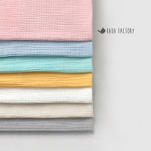 바다팩토리 145cm 대폭 요루 이중거즈 바이어워싱 요루거즈원단, 2.핑크