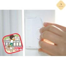 중문잠금장치 편리한도어락 창문고정장치 창문추락방지 방충망 안전 잠금장치 창문안전장치 싱글족 창문락, 1개