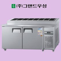 그랜드우성 1500 김밥 냉장고 내부스텐 아날로그 업소용 CWS-150RBT(10), 좌기계