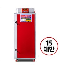 한일 고추건조기 GN15 15채반 다목적 농산물 채소류 과일류