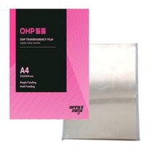 오피스존 OHP필름 A4 100mic 10장 낱장 벌크, 단품
