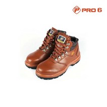 프로식스 217 트래킹 안전화 작업화 중단화 신발 265