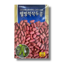 다수확 웰빙적작두콩 10립 / 작두콩종자 미래종묘