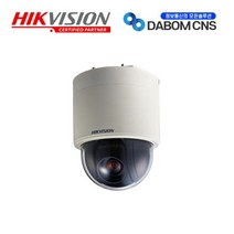 하이크비전 DS-2AE5225T-A3 아날로그 PTZ