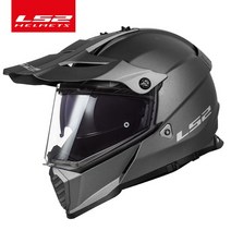 풀페이스 헬멧 LS2 pioneer evo motocross 이중 렌즈 ls2 mx436 오프로드 오토바이 capacete moto casco casque, l, 매트 라이트 그레이