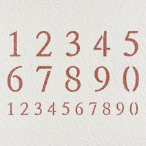 우돌아트 스텐실도안 4233 명조숫자판B 숫자스텐실도안