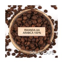 르완다 AA 1kg(SROC231CI0500A02) 굵게분쇄/커피메이커/핸드드립(D)