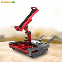 DJI 매빅2 미니 조종기 거치대 알루미늄 태블릿 홀더, Black