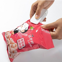미니 실링기 과자봉지 밀봉기 휴대용 접착기 쉬운 간편한 만능 포장기 3초마법, 미니실링기