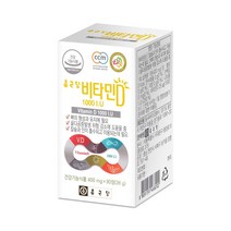 종근당 비타민D3 1000IU 90정