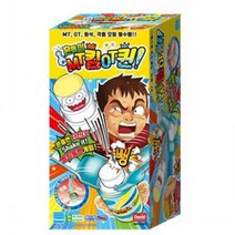 5살 6살 어린이 룰렛 감각발달 완구 교구 가족놀이 보드게임 유치원보드게임 장난감