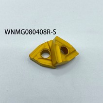터닝툴 외부 터닝 공구 커터 WNMG080404 WNMG080408 MA HQ PM TM R-S 카바이드 인서트 선반 CNC 절삭 블레이드, WNMG080408 RS 10pcs