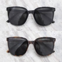 라피던트 얼굴 큰 남자 여자 빅사이즈 오버 플랫바 선글라스 마인 이보영 스타일