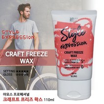 Amos 크래프트 프리즈 왁스 110ml 헤어왁스, 1개