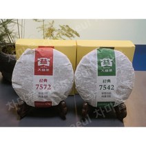 대익 보이차 7572(숙차)+7542(생차) 세트 300g