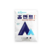 [현쓰몰] 백색 홈멘트 컬러홈멘트 2kg 항균 항곰팡이성 내장용 줄눈 메지 백시멘트, 컬러홈멘트Ⅱ 진회색 2kg