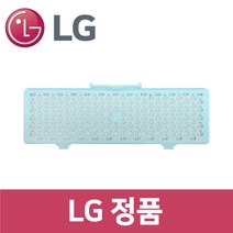 LG 정품 C40SGY 청소기 배기 필터 vc54301