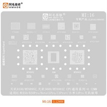 Amaoe BGA Reballing Stencil MI16 레드미 K50Pro 노트 11 프로 MT6895Z 6983Z 용 주석 심기 그물, 01 MI16