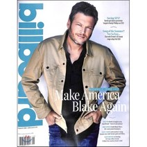 Billboard (주간) : 2016년 08월 06일, Billboard Magazine