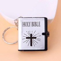 HOLYBIBLE 가죽 성경책 펜던트 목걸이 미니어쳐 납골당꾸미기 처 추모장식 FRANKLIN 키링 봉안당 이스라엘 미니 유대교 히브리어 성서 실제 종이 키 체인 읽기 가능 패션, 7.B white