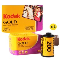 필름 즉석 휴대용 카메라 kodak 빈티지 레트로 m35m38 35mm 재사용 가능한, 골드 200 필름, 협력사