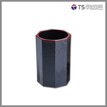 칠기 [돌산멜라민]젓가락통, (DS-7-07), 1개