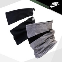 나이키 써마 핏 리버시블 넥워머(1323-035) 양면, FREE