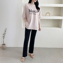 [바보사랑] 여자 세미 정장 슬림핏 키 커보이는 키커보이는 팬츠