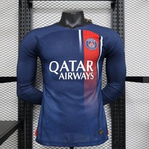 2324 시즌 파리생제르망 축구 유니폼 유소년 가을 긴팔 저지 져지 PSG