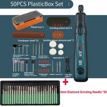 무선 광택기 자동차 폴리셔 Usb 충전식 미니 그라인더 마이크로 로터리 공구 조각사 펜 전기 세트 옥 조각 배터리 포함, 06 15PCSBox 30PCS ACC