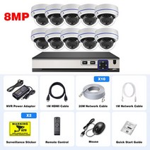 Gadinan 야외 돔 NVR IP 카메라 시스템 키트 파손 방지 CCTV 홈 4K 8MP POE 10CH, 05 10CH NVR x10Cameras_04 2T