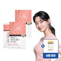 (보틀증정)권나라 에버핏 프로틴 밸런스 다이어트 10포 / 산양유단백질 가르시니아 함유, 2박스 + 보틀 증정